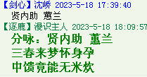 QQ图片20220528163839.png