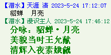 QQ图片20220528163839.png