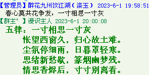 QQ图片20220528163839.png