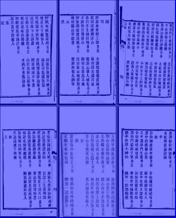 R)45826K59X4E86WYE@PSGU.png