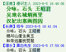 QQ图片20220528163839.png