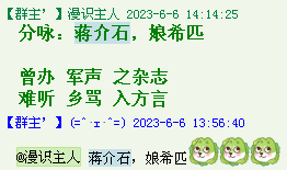 QQ图片20220528163839.png