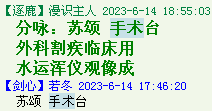 QQ图片20220528163839.png