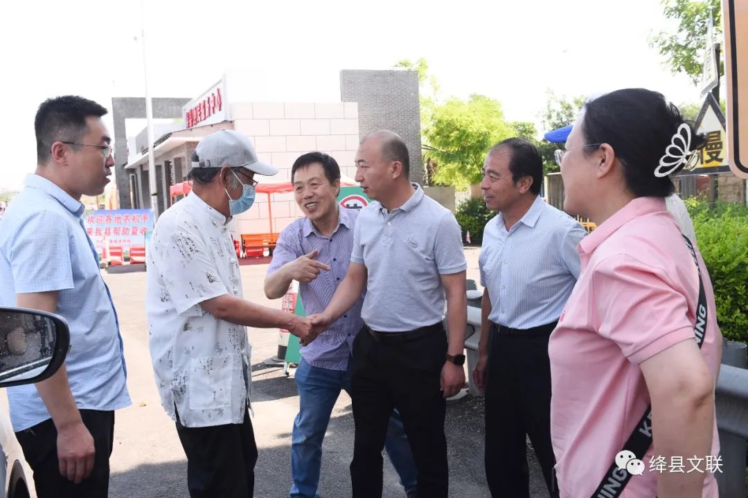 文明探源  联动中国001.jpg