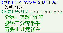 QQ图片20220528163839.png