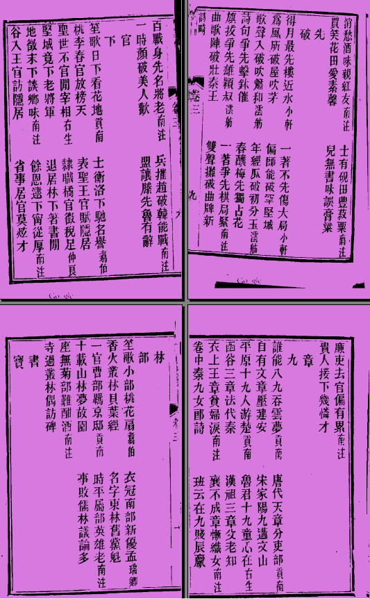 #KEEZ8NPWX)3L]EKG((UE.png