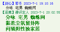 QQ图片20220528163839.png