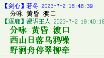 QQ图片20220528163839.png