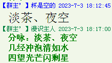 QQ图片20220528163839.png