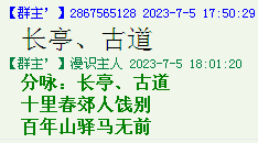 QQ图片20220528163839.png