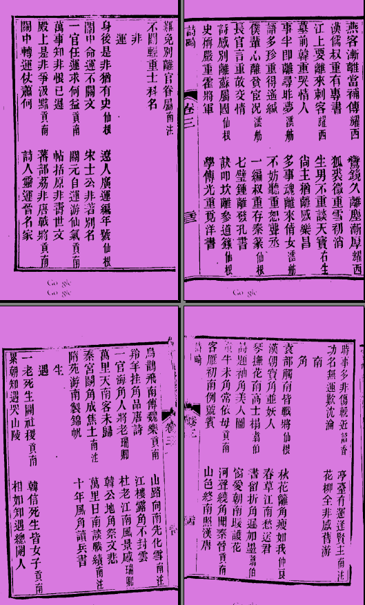 L4HK3C]FS@HSJ}SKRX@(ZJ2.png