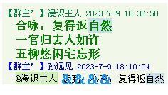 QQ图片20220528163839.png