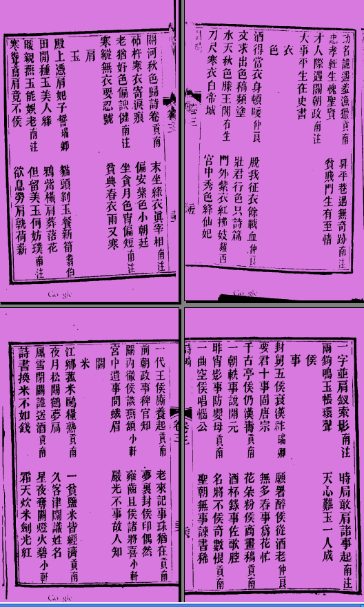 }(OY`89T}ZH~~T{4A0YC8.png