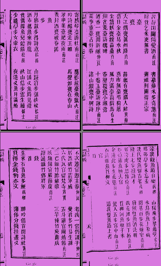 G3HQI~S@(S9WZ``7@KPEU3K.png