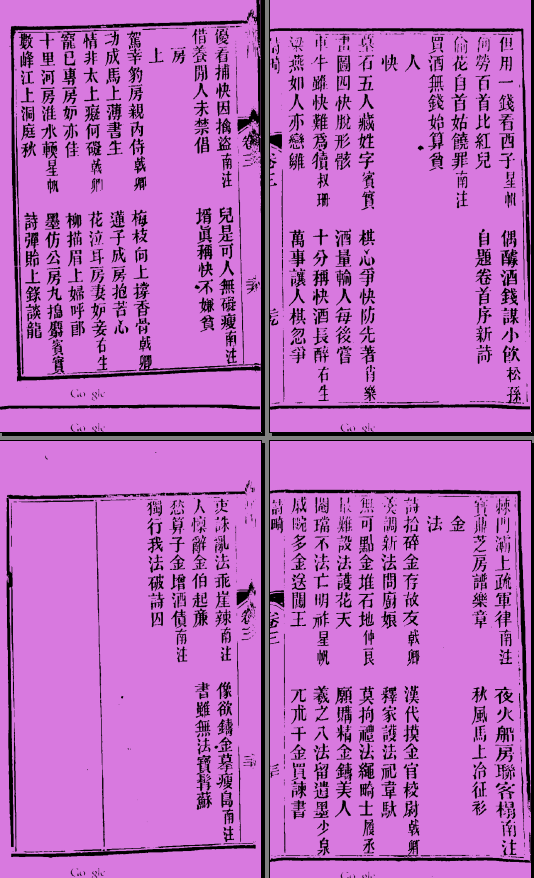 MI@CX{ER32(@Y)Q$SR8~EP6.png