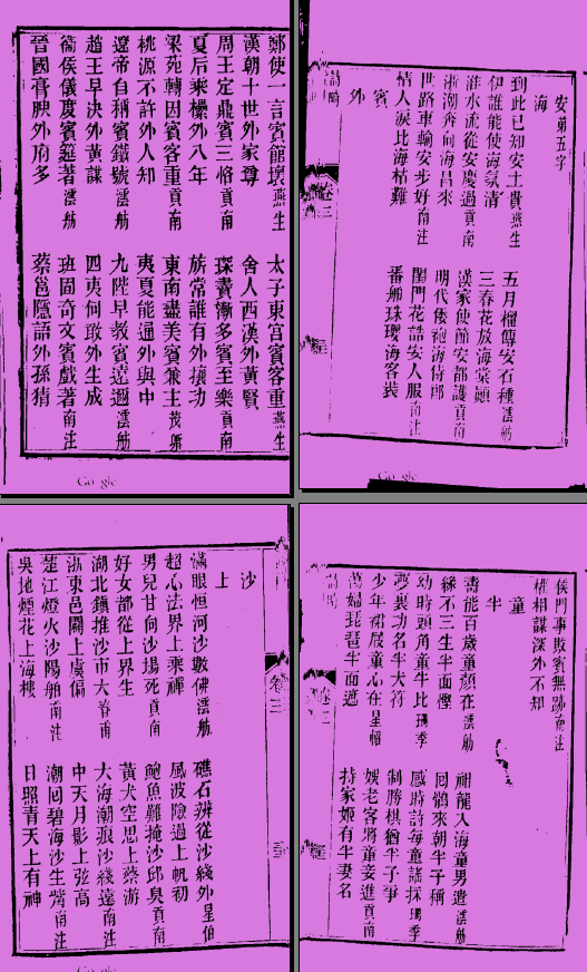 `AZEFT66A30KAC9MG[41}VY.png