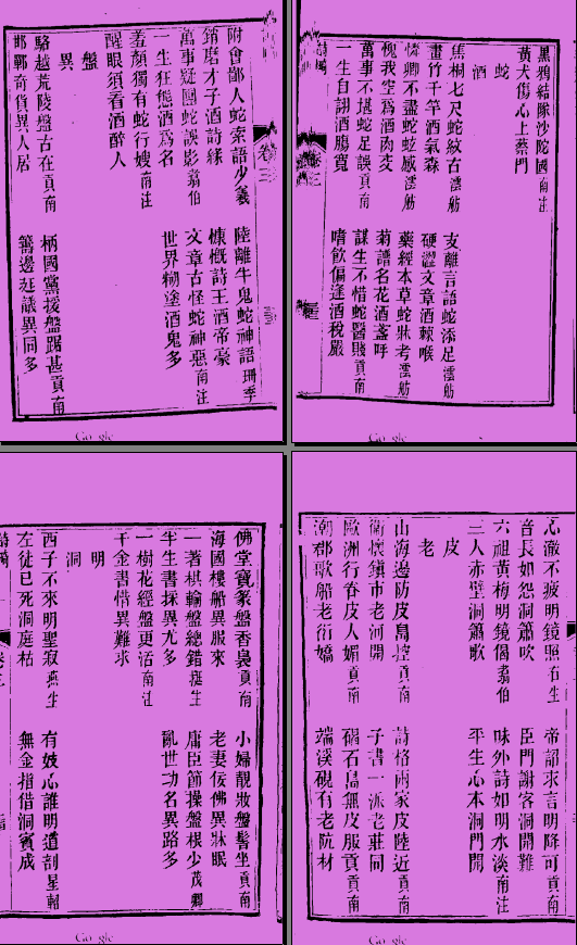 F8]9C00K~8B[HT@4SY%)(PE.png