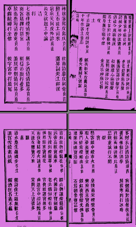 `@Y1H%[`OTAFN0%)H18DU5D.png