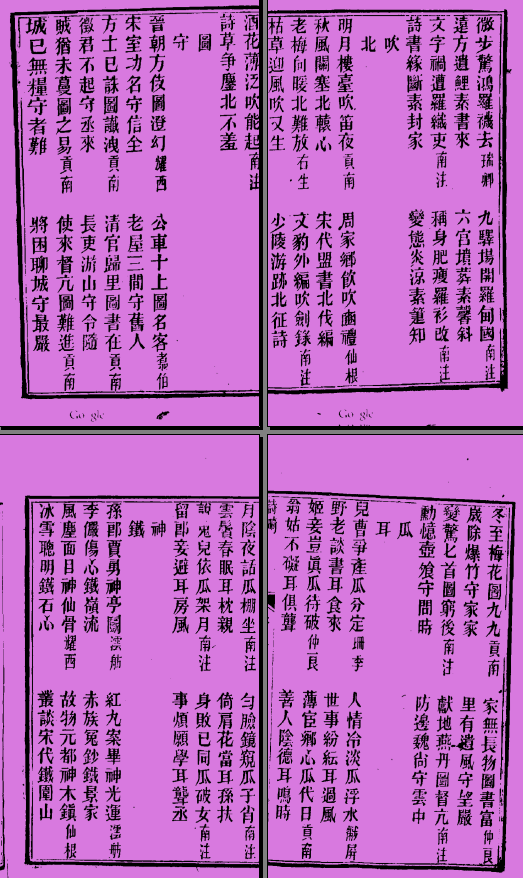 @13ASI]EZ619_0{2O0([}{F.png