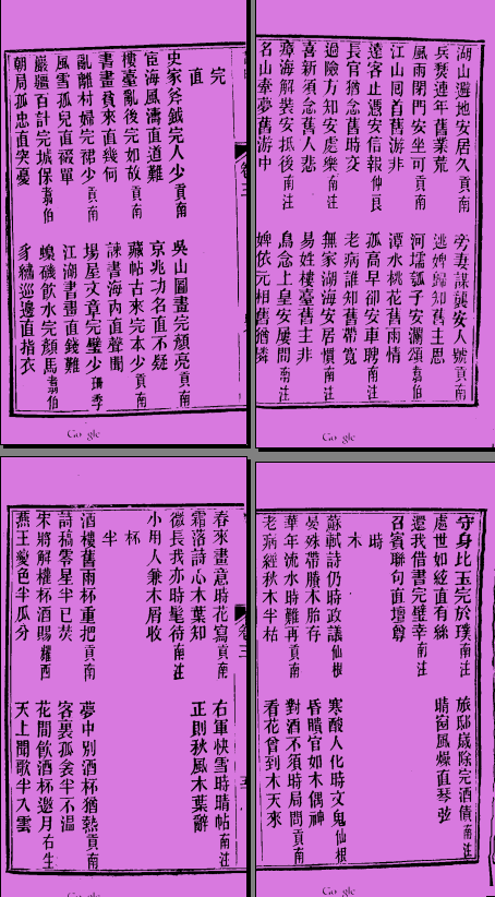 54[]6AAMHQE2[N7D$%~K.png