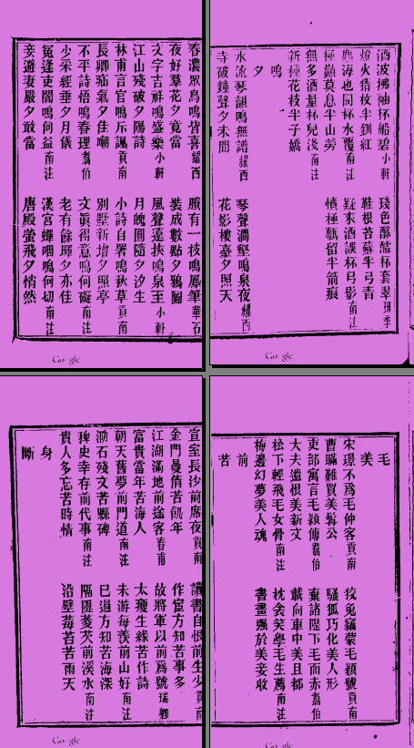 MU{YV3(H3ELWP[2%LGH1X`G.png