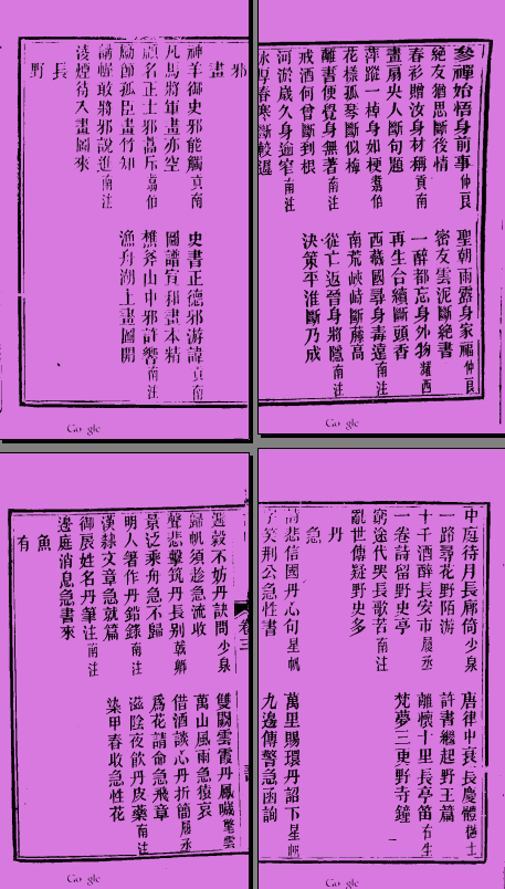 TQAH6XIFJ2_ZCT_ZB)9($KK.png