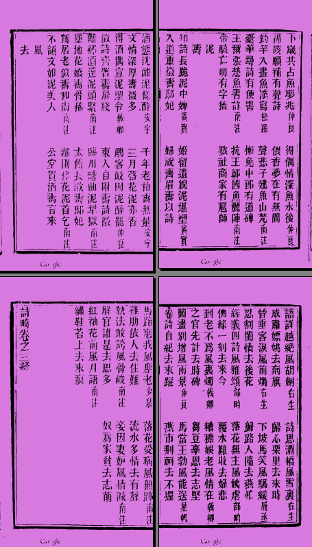FJC[H{_]7FEI%JA9QS690HU.png