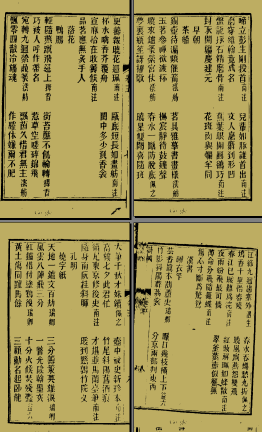 (HG2}RAF4S@O3BUS6]M5AGL.png