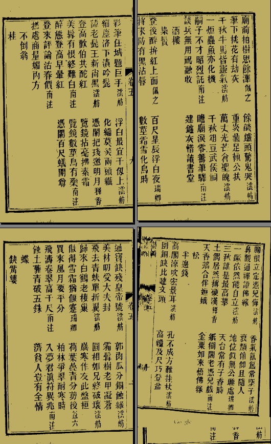 @YB{V{_O5Z)EFN`3%KD{L.png