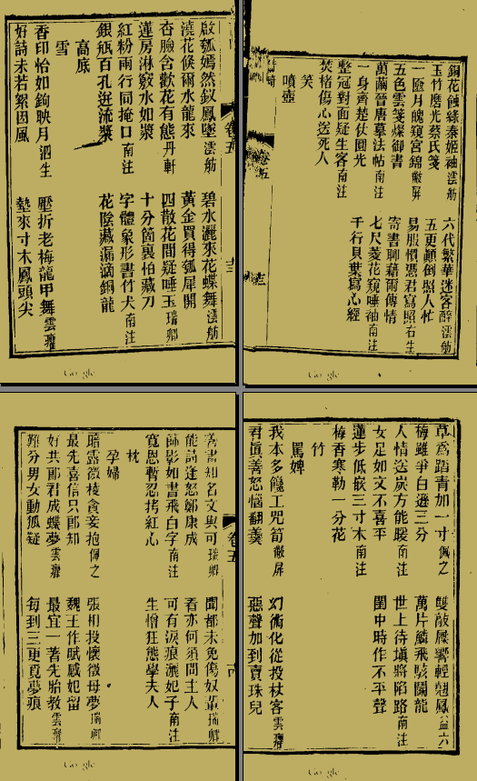 _4C7SY4KHYZ$S[NT](YUX9B.png