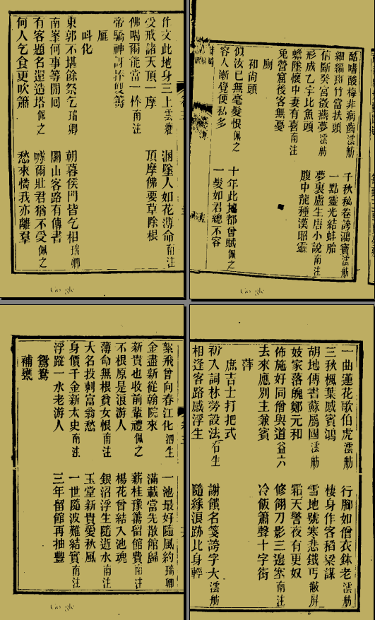 R$AG``A(GJ]NL4755S3NVJ5.png