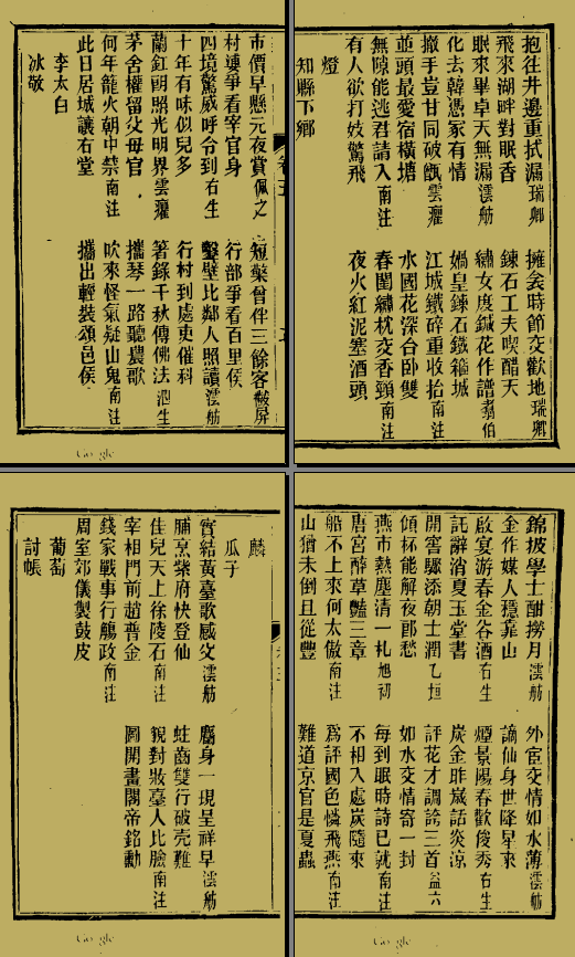 70ZCI2Z@KUG4@){M9%8OX%A.png