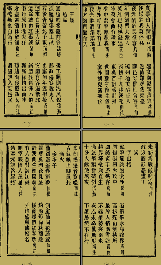 9IOA31JZM)HWUMBI}HNIZM8.png