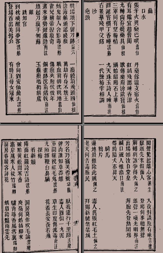 7OHT~OZJ(Q)742WH2@{R2DU.png
