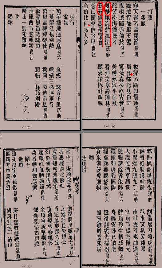 未命名.bmp