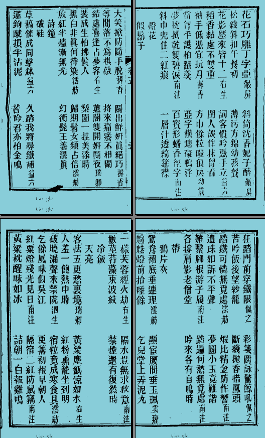 BPRMSRB2KO6LW@XIX]LWB_U.png