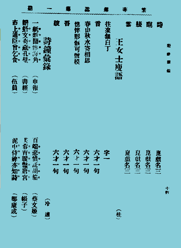 [1G2}}Y{8~WFZW86IE4~L.png