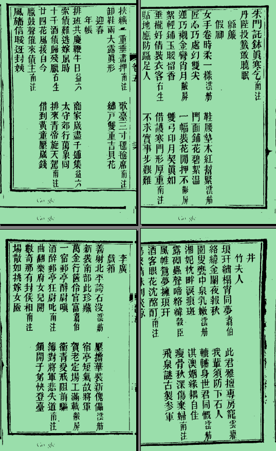 ZDEN8GIPA{RQ~}S106I)3~W.png