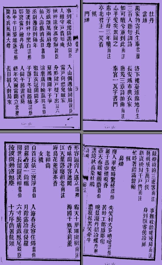 1FKAHM(RL(N5DFQP%6T%G$R.png