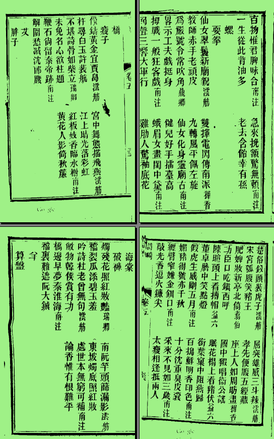 `H]QM$ZQ]QAQ_U_7W0)J1[9.png