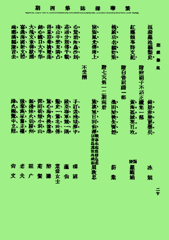 CP{M)XFZ7CUU1V$DBCMUEV6.png