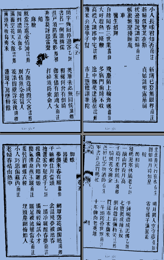 E{8@KNSW7MC{4J~OF6QPRIN.png