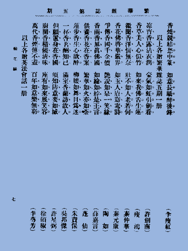 %]6P((ITY$GR4`1352]3}CG.png