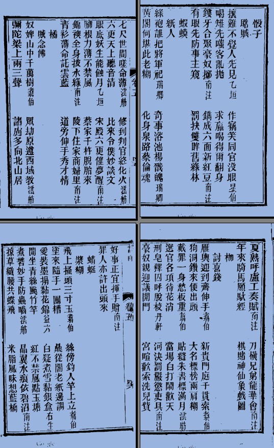 1326UEY}4UN3%7M9V[(16A3.png