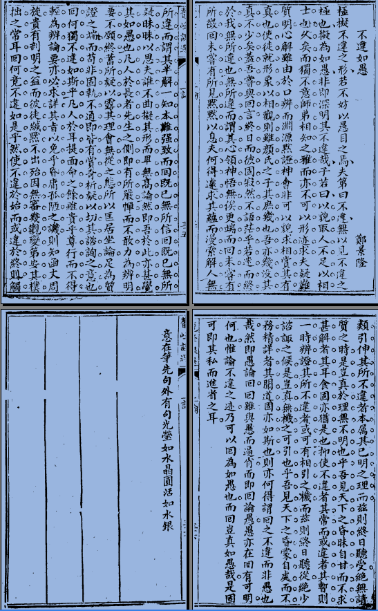 9DA[I~WDCQCDF04QCS7`2W1.png