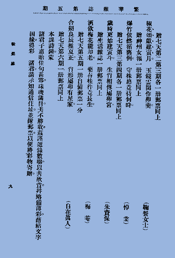 BE]BM`YG%XJD5)RXM}745PR.png