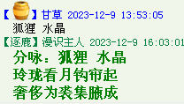 )13CN~K6(`~HQK(IE_P4IHS.png