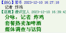 AB}(Z)XH2}MMPZ)I7`_LRYH.png