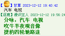 {MYNYKLCU{5A7RM}M$]4$I9.png