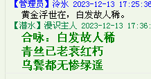 7_T%~CG_S]_OFY~8IRJTY}4.png